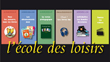 Ecole des loisirs